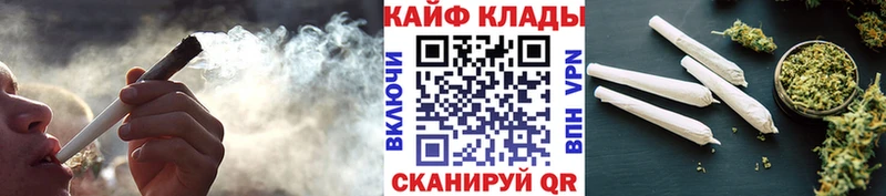 Названия наркотиков Волгоград Бошки Шишки  Псилоцибиновые грибы  Мефедрон  Cocaine  ТГК  Амфетамин 