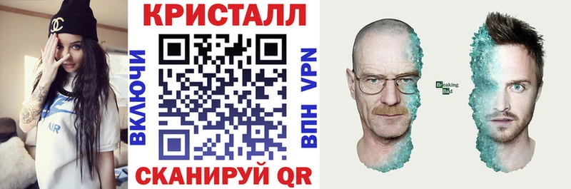 АМФ Premium  цены   Волгоград 
