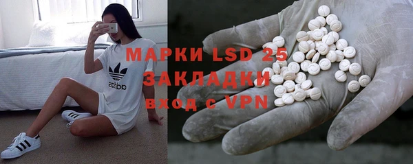 mdpv Нягань