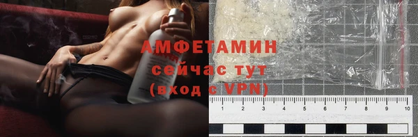 кокс Арсеньев