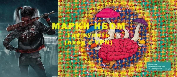 a pvp Нязепетровск
