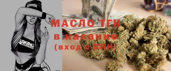 кокс Арсеньев