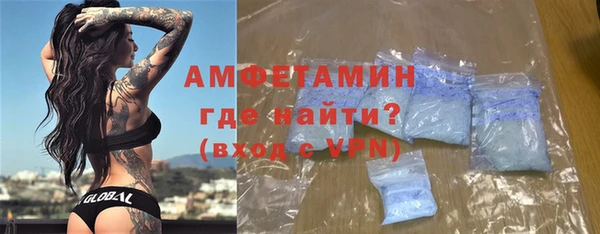 кокс Арсеньев