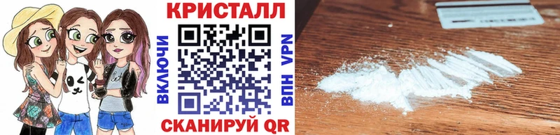 Первитин витя  omg ТОР  Волгоград 